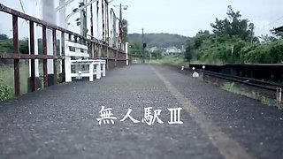 095-whatyou-ending-windo-imk