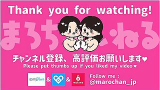 Amateuroutdoor Raw Fuck Mass Vaginal Cum Shot On The Balcony Japan Couple Individual Shooting Blowjob Handjob Big Tits Married Woman Underwear Marochannel