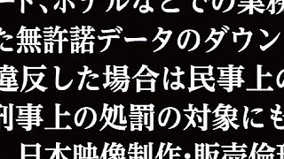 Rin Miyazaki - Covered in Body Fluids: Deep Kissing, Close-up Sex