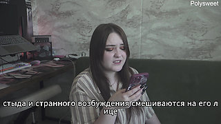 Porn Story - My Boss Knows What I Like (russian, Strap-on, Cunnilingus, Spanking, Femdom)