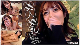 422ion-209 A Video Of A Sex Friend With A Beautiful Sex Friend With An Outstanding Figure Has Been Leaked