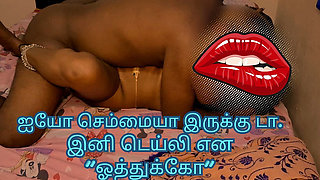 Indian Maid Spreads Her Legs to Get Tips for Reel Shoots