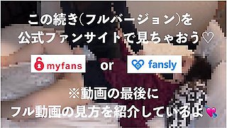 [cuckold Raw Sex] A Young Man Brought A Housewife To A Hotel In The Central Of City.　pov Hentai