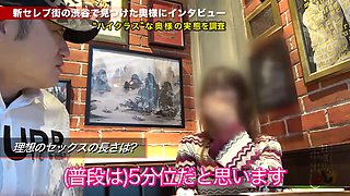 0011036_30代 浮気 素人などが含まれている