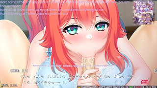 Onee-chan No Ama Ero Lesson 2 Scene1-6