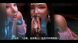 Big Boobs Fantasy: Virtual Temptress Edition - 3D Animation Hentai