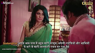 Steamy Indian MILF Erotic Video