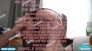 2085 학교에서 학생이랑 선생이랑 풀버전은 텔레그램 UB892 온리팬스 트위터 한국 최신 국산 성인방 야동방 빨간방 Korea