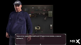 Lust Epidemic: jerking off with clean panties #37