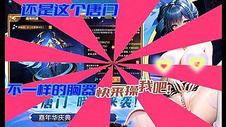 Cute amateur asian web cam girl playing with her toy