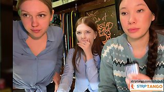 dirtypub Free erotic show at stripTango