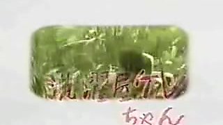 1982 Japanese Porn Uncensored (part)