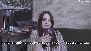 Porn Story - on the Boss's Carpet (russian, Strap-on, Cunnilingus, Spanking, Femdom).mp4