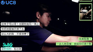 Busty Asian Pays for Uber with Hardcore Fuck