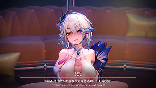 Honkai Star Rail - Yao Guang Intime Night Time Sex - 3D Hentai Animations