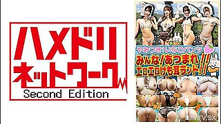 Super Sexy - 328stvf-081 Amateur Panchira In Home Vol.081 At Home Vol.081 [4 Carnivorous Female Amateur Model Beauty] Erotic Erotic Photo Session That Can Take A Photo Of Super Cute Sexy Courtship Poses Of The Beauty Corps That Appeared In Erosavanna!!