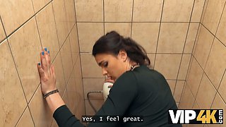 Vip4k. fuck this bastard and let's pound in the restroom! \ud83d\udca6