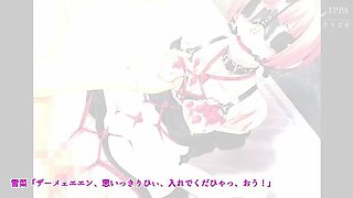 SM Maid 2