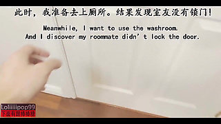 Caught My Innocent Roommate Filming Herself Masturbate in Washroom [sub]
