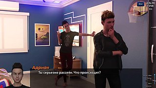 Complete Gameplay - Photo Hunt, Part 46