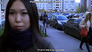 Young Asian sucks dick in the ass and gives