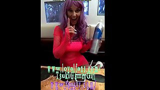 CUMWALK strarted in a car