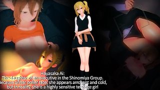 ãThe Flowers of Shuchi'in Academy's High Class