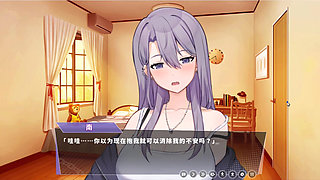 Hentai Game - Horny Hot Babe Hardcore Sex Gameplay Animation