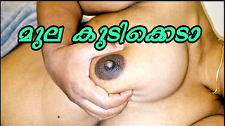 Stepmom Titty Fucking and Breastfeeding with Big Tits Indian Aunty